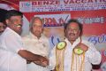 Celebs @ Benze Vaccations Club Awards 2013 Photos