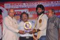 Celebs at Benze Vaccations Club Awards 2013 Function Photos