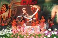 Celebs @ Dhada Movie Audio Release