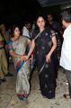 Vijayashanti pay homage to Dasari Narayana Rao Photos