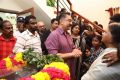 Kamal Haasan pay homage to Director Mahendran Photos