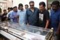 PC Sreeram pay homage to Director Mahendran Photos