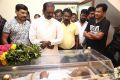 Vairamuthu pay homage to Director Mahendran Photos