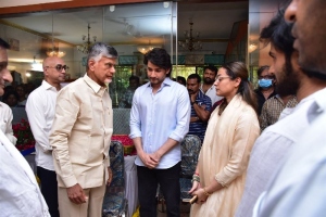 N. Chandrababu Naidu pay homage to Krishna Photos