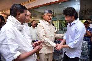 N. Chandrababu Naidu pay homage to Krishna Photos