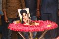 Celebs pay homage to Vijaya Nirmala Photos