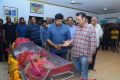 Chiranjeevi pay homage to Vijaya Nirmala Photos