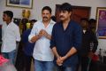 Meka Srikanth pay homage to Vijaya Nirmala Photos