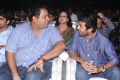 Thaman, Rahul Ravindran @ Santosham 11th Anniversary Awards Photos