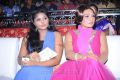 Ramya Sri @ Santosham 11th Anniversary Awards Photos