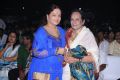 Vijaya Nirmala, Jamuna @ Santosham 11th Anniversary Awards Photos