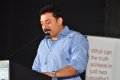 Arvind Swamy @ Urumi Audio Launch Stills