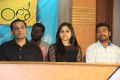 Chakkiligintha Audio Success Meet Stills