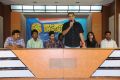 Chakkiligintha Audio Success Meet Stills