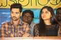 Sumanth Ashwin, Rehanna @ Chakkiligintha Audio Success Meet Stills