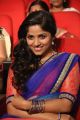 Actress Rehanna @ Chakkiligintha Movie Audio Launch Stills