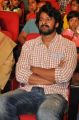 Prabhas @ Chakkiligintha Movie Audio Launch Stills