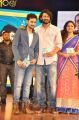 Chakkiligintha Movie Audio Launch Stills