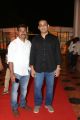 Micky J Mayer @ Chakkiligintha Movie Audio Launch Stills