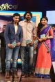 Chakkiligintha Movie Audio Launch Stills