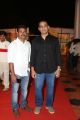 Micky J Mayer @ Chakkiligintha Movie Audio Launch Stills