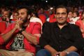 Chakkiligintha Movie Audio Launch Stills