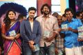 Chakkiligintha Movie Audio Launch Stills