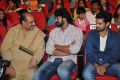 Prabhas @ Chakkiligintha Movie Audio Launch Stills