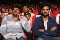 Chakkiligintha Movie Audio Launch Stills