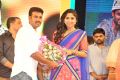 Chakkiligintha Movie Audio Launch Stills