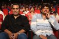 Chakkiligintha Movie Audio Launch Stills