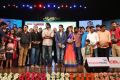 Chakkiligintha Movie Audio Launch Stills