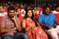 Chakkiligintha Movie Audio Launch Stills