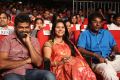 Chakkiligintha Movie Audio Launch Stills