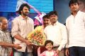 Chakkiligintha Movie Audio Launch Stills