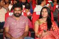 Chakkiligintha Movie Audio Launch Stills