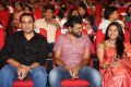 Chakkiligintha Movie Audio Launch Stills