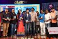 Chakkiligintha Movie Audio Launch Stills