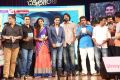 Chakkiligintha Movie Audio Launch Stills