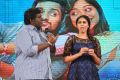 Chakkiligintha Movie Audio Launch Stills