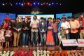 Chakkiligintha Movie Audio Launch Stills