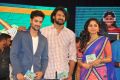 Chakkiligintha Movie Audio Launch Stills