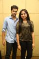 Sumanth Ashwin, Rehana @ Chakkiligintha Movie Release Press Meet Stills