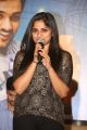 Actress Rehana @ Chakkiligintha Movie Release Press Meet Stills