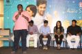 Chakkiligintha Movie Release Press Meet Stills