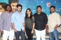 Chakkiligintha Movie Release Press Meet Stills