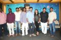 Chakkiligintha Movie Release Press Meet Stills