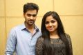 Sumanth Ashwin, Rehana @ Chakkiligintha Movie Release Press Meet Stills