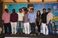 Chakkiligintha Movie Release Press Meet Stills