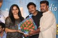 Chakkiligintha Movie Release Press Meet Stills